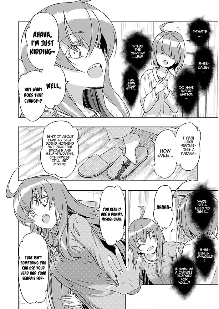 Armed Girl